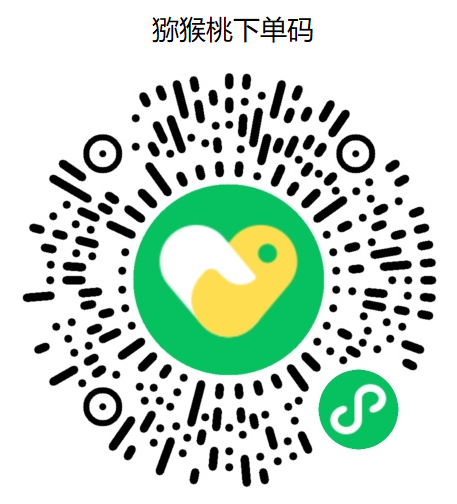 快团团下单二维码